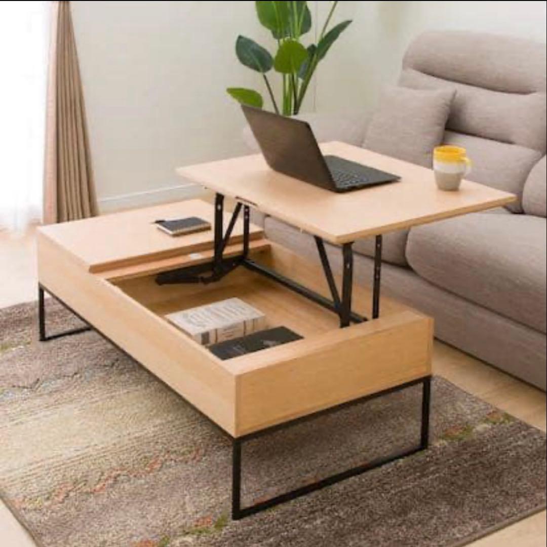 ニトリ　センターテーブル　昇降式　直接引き取り可 ニトリ（NITORI） 昇降センターテーブル(TA01 MBR) ニトリ期間限定：4