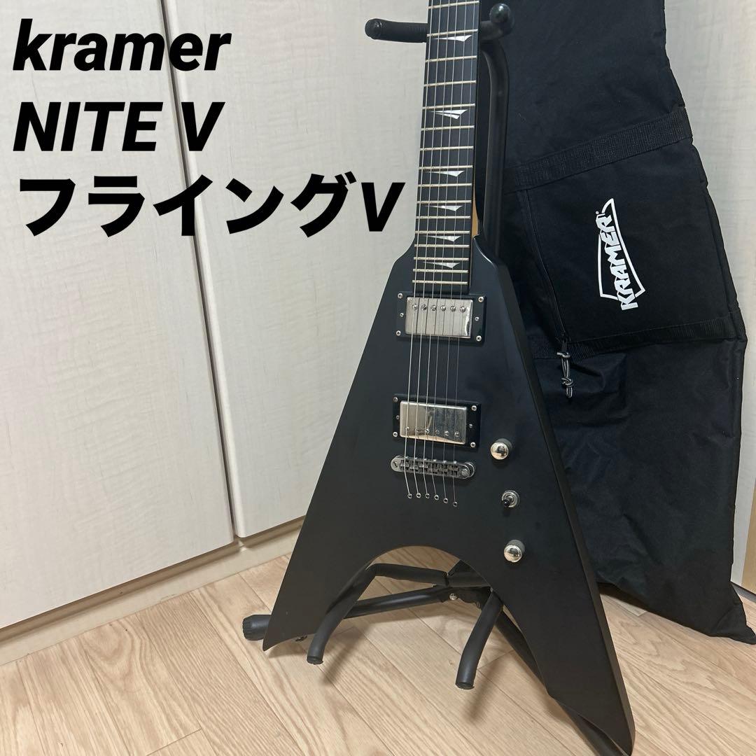 kramer NITE V Flying V フライングV エレキギター L76754000001000-00-600x600.jpg