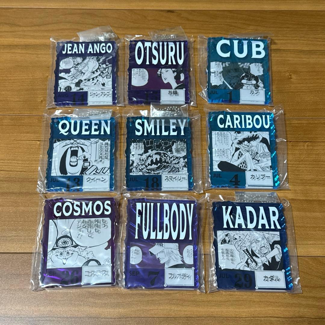 ONE PIECE BASE SHOP くじ アクリルブロックチャーム 9点 - メルカリ