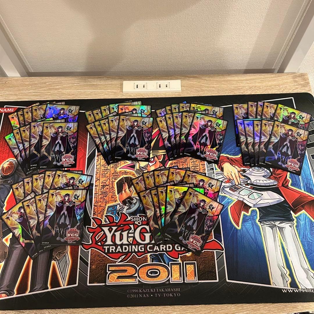 遊戯王 VRAINS YCSJ @イグニスター Ai スリーブ 101枚 美品 - メルカリ