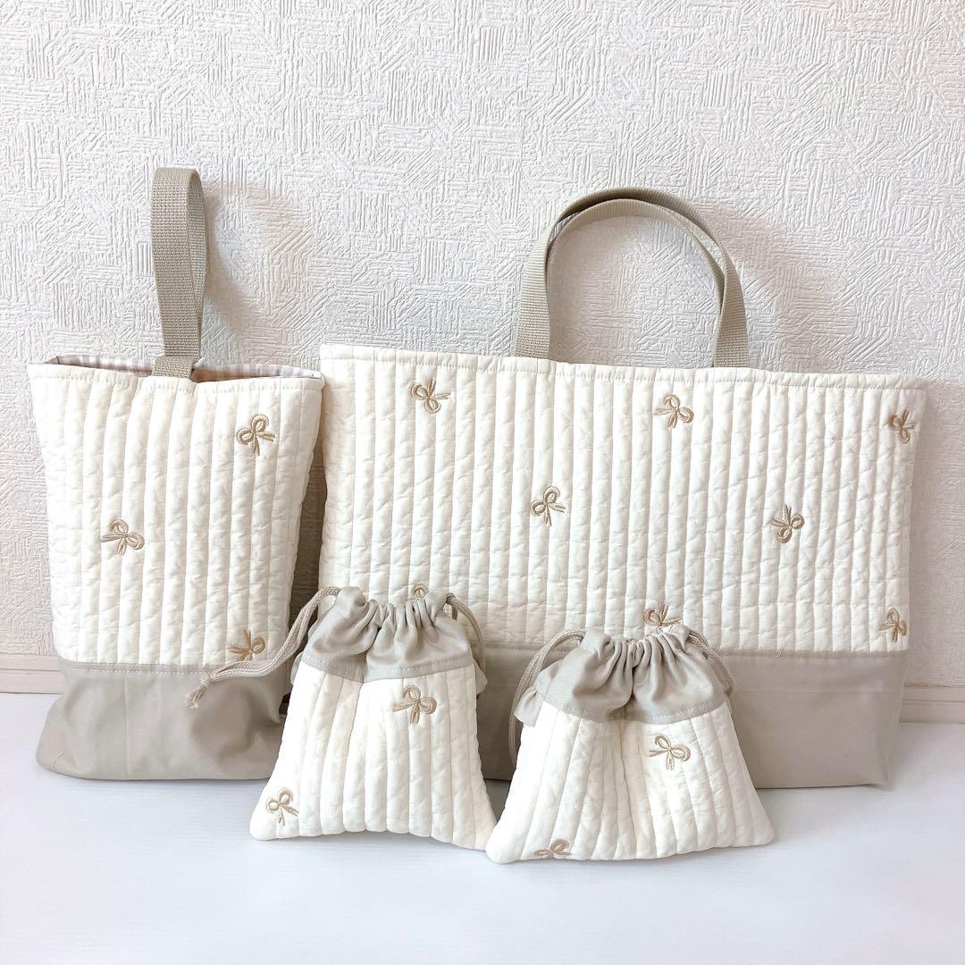 レッスンバッグ 上履き入れ コップ袋✖️2 ヌビ リボン刺繍