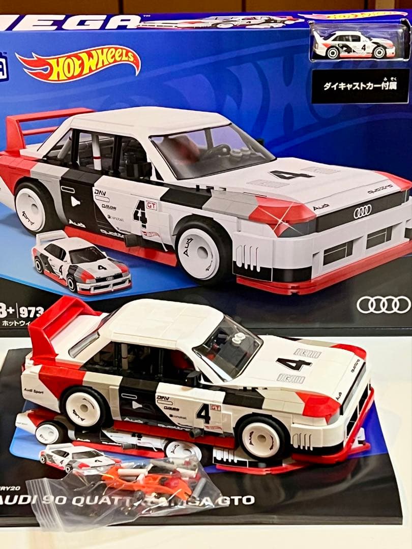 メガ ホットウィール ボーンシェイカー & アウディ90クワトロ IMSA