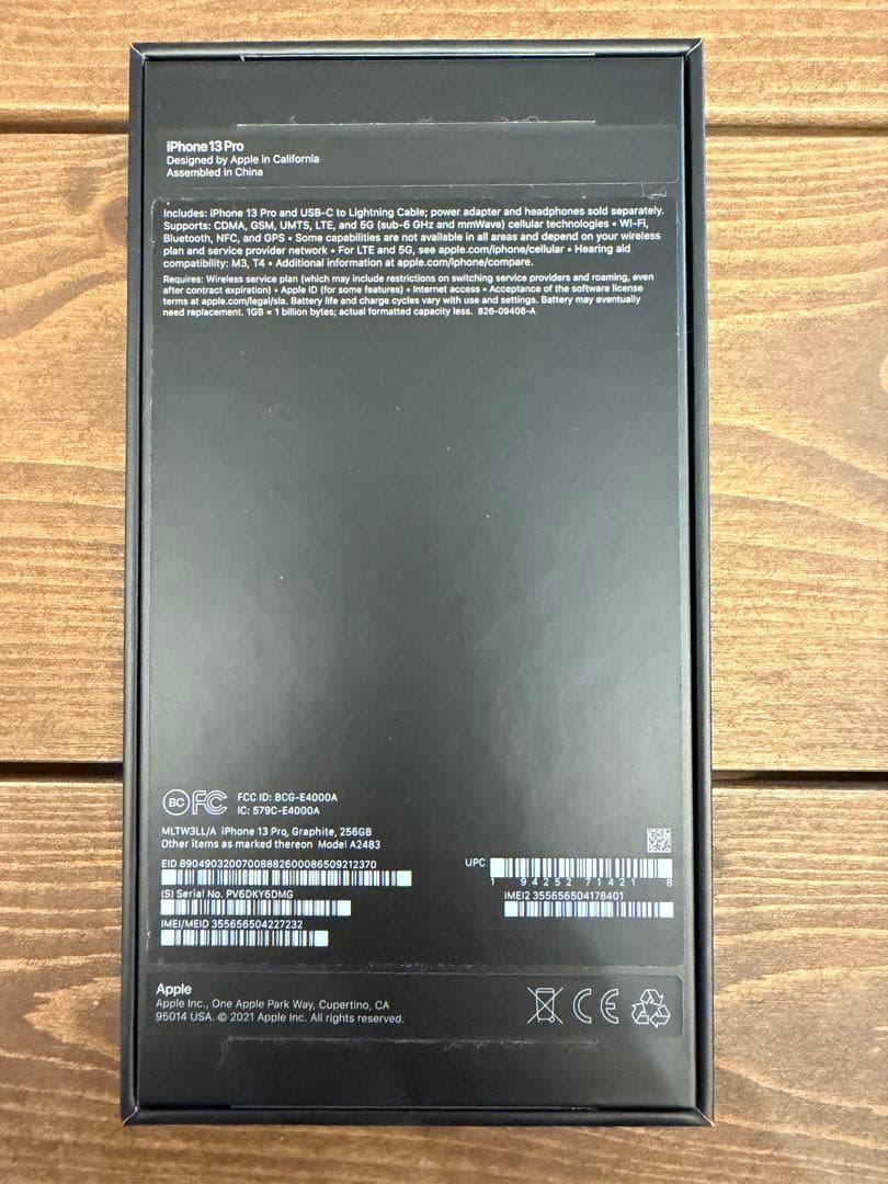 極美品US版 iPhone13 Pro 256GB グラファイトSIMフリー