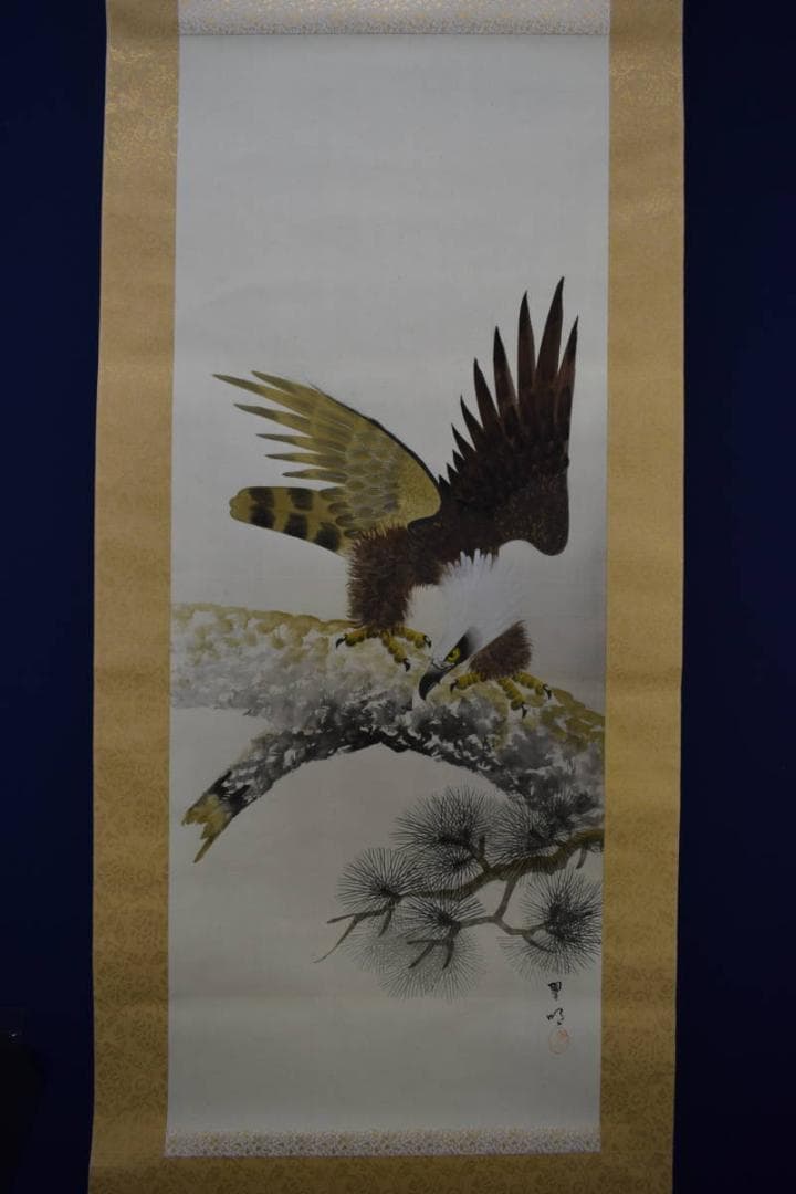 真作/四方山蒼風/秋景田家図/布袋屋掛軸HF-991