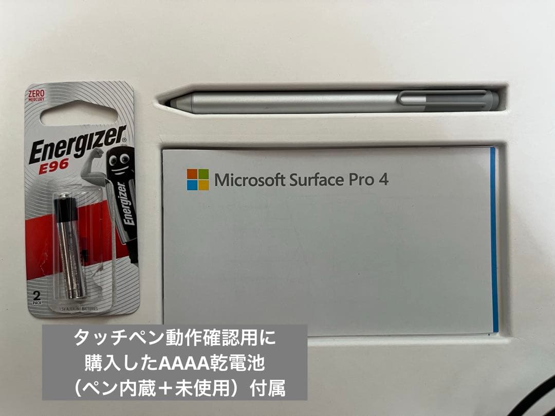 その他ノートPC本体 Microsoft Surface Pro 4