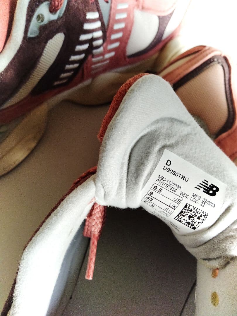 ニューバランス U9060 TRU 27.5cm D ピンク US 9.5