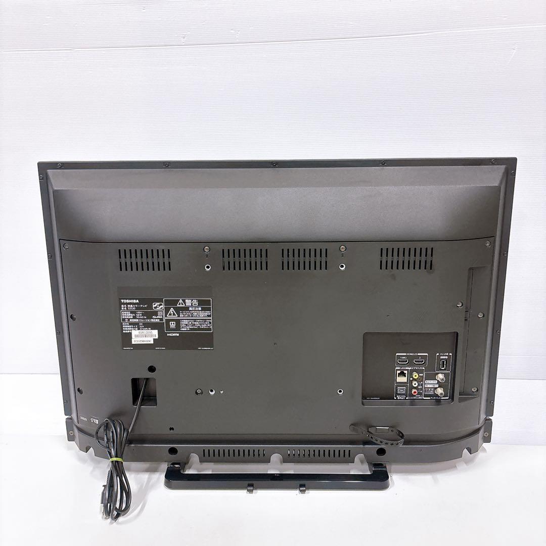 ★初期化済★TOSHIBA REGZA 32インチ液晶テレビ