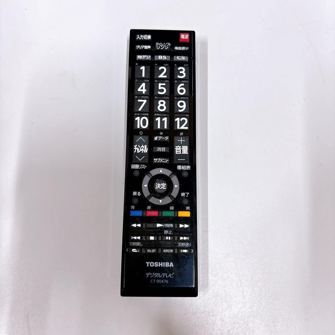 ★初期化済★TOSHIBA REGZA 32インチ液晶テレビ