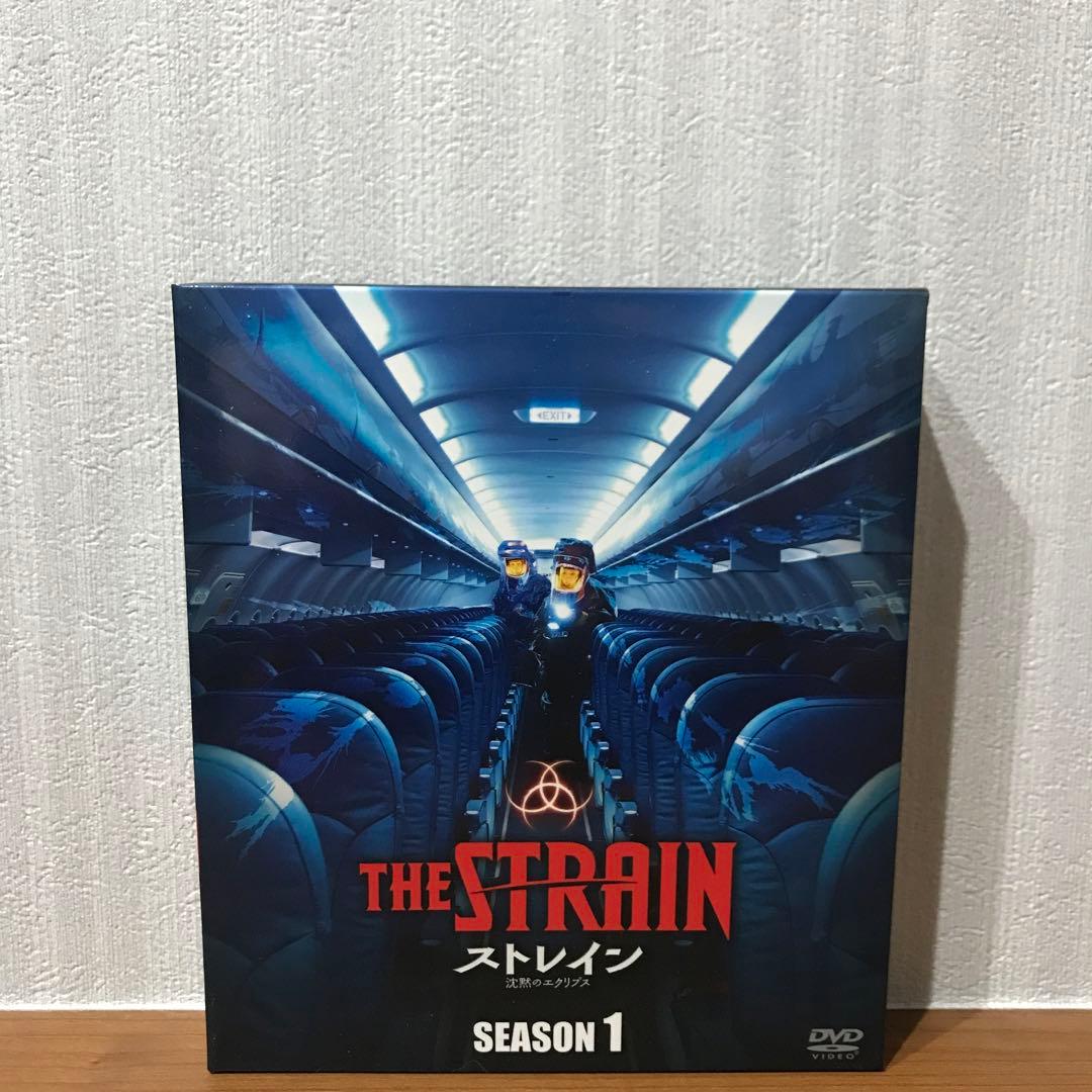 ストレイン 沈黙のエクリプス シーズン1 SEASONSコンパクト・ボックス