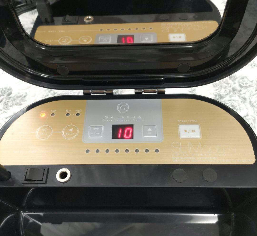 ガラシャ　スリムクイーンスーパーパワーソニック【美品】