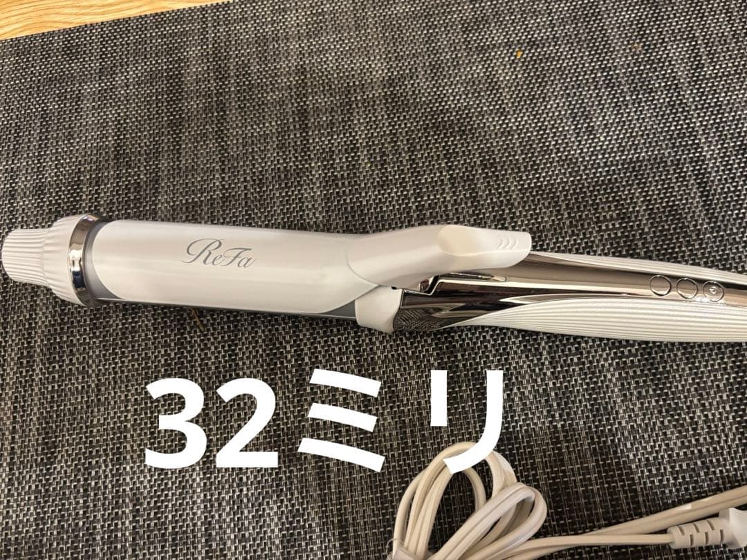 ReFa リファビューテック カールアイロン　32ミリ リファビューテック カールアイロン | ヘアアイロン | ReFa（リファ