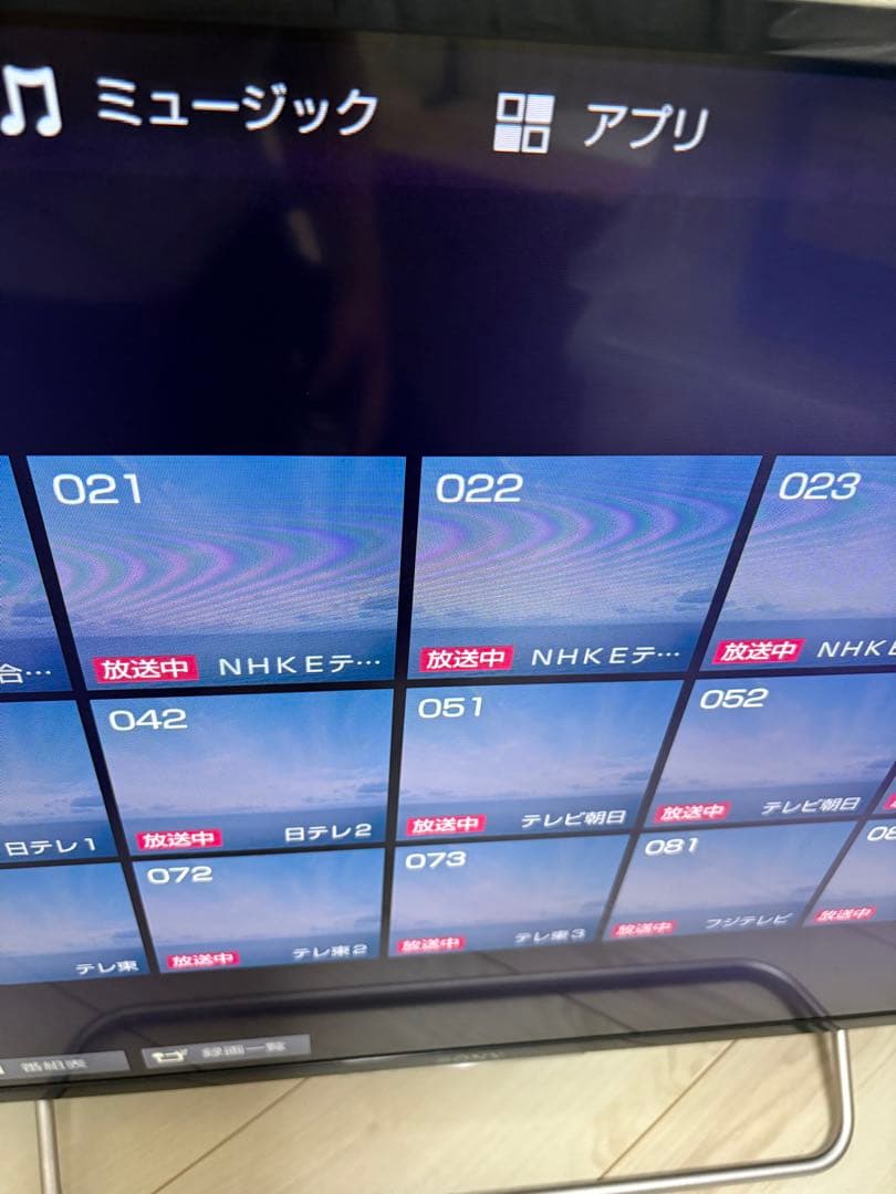 SONY KJ-40W730C 40インチ液晶テレビ