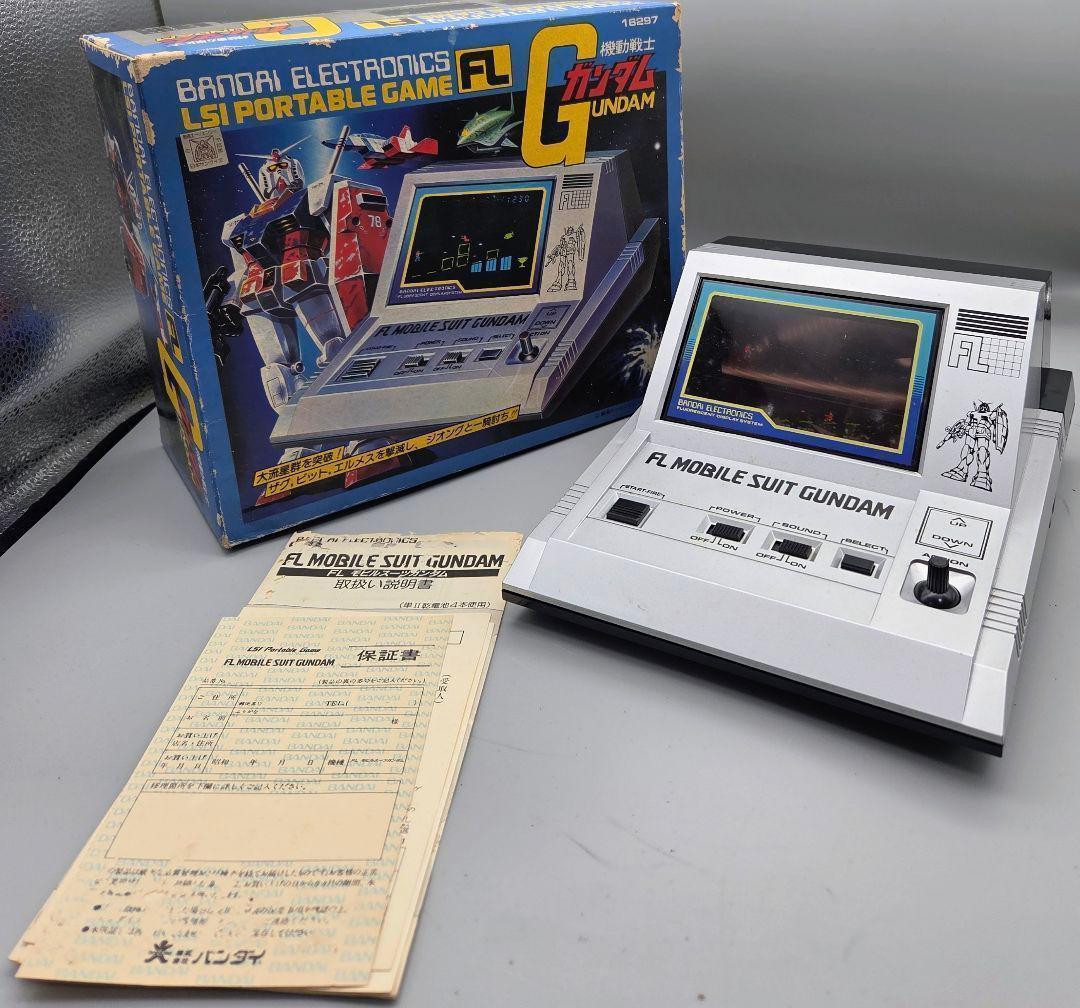 動作品】 バンダイ FLモビルスーツガンダム LSIポータブルゲーム