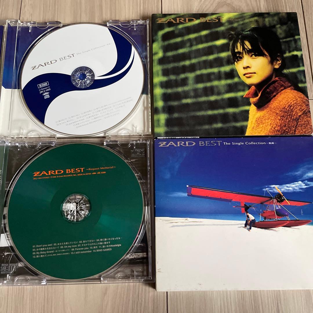 ZARD CD アルバム 8作品セット - メルカリ
