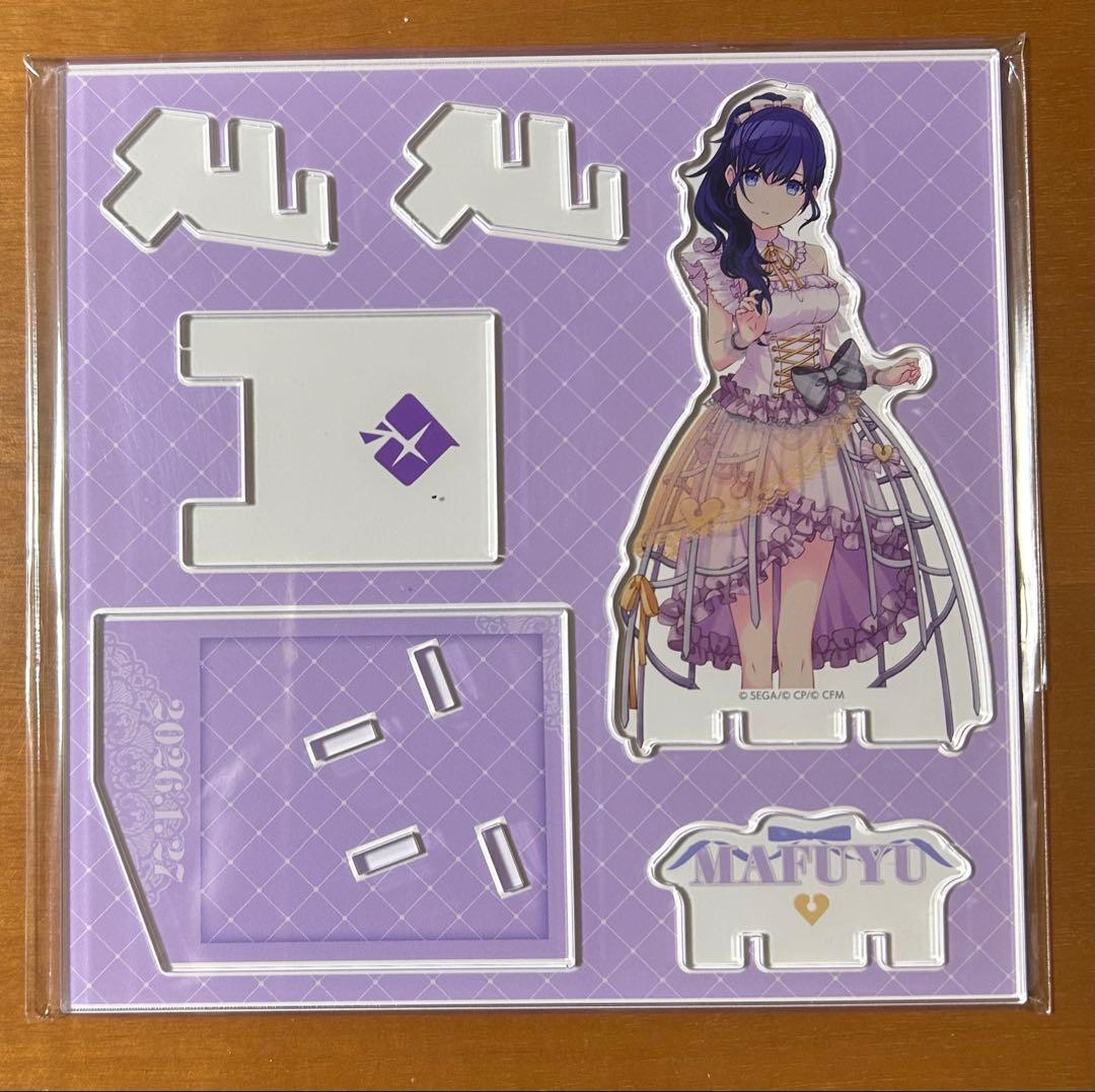 はぴこれ 朝比奈まふゆ アクリルスタンドA - メルカリ