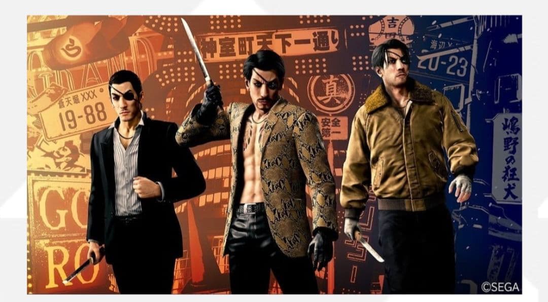 セガ ラッキーくじ『龍が如く』真島吾朗HISTORY 1ロット - メルカリ