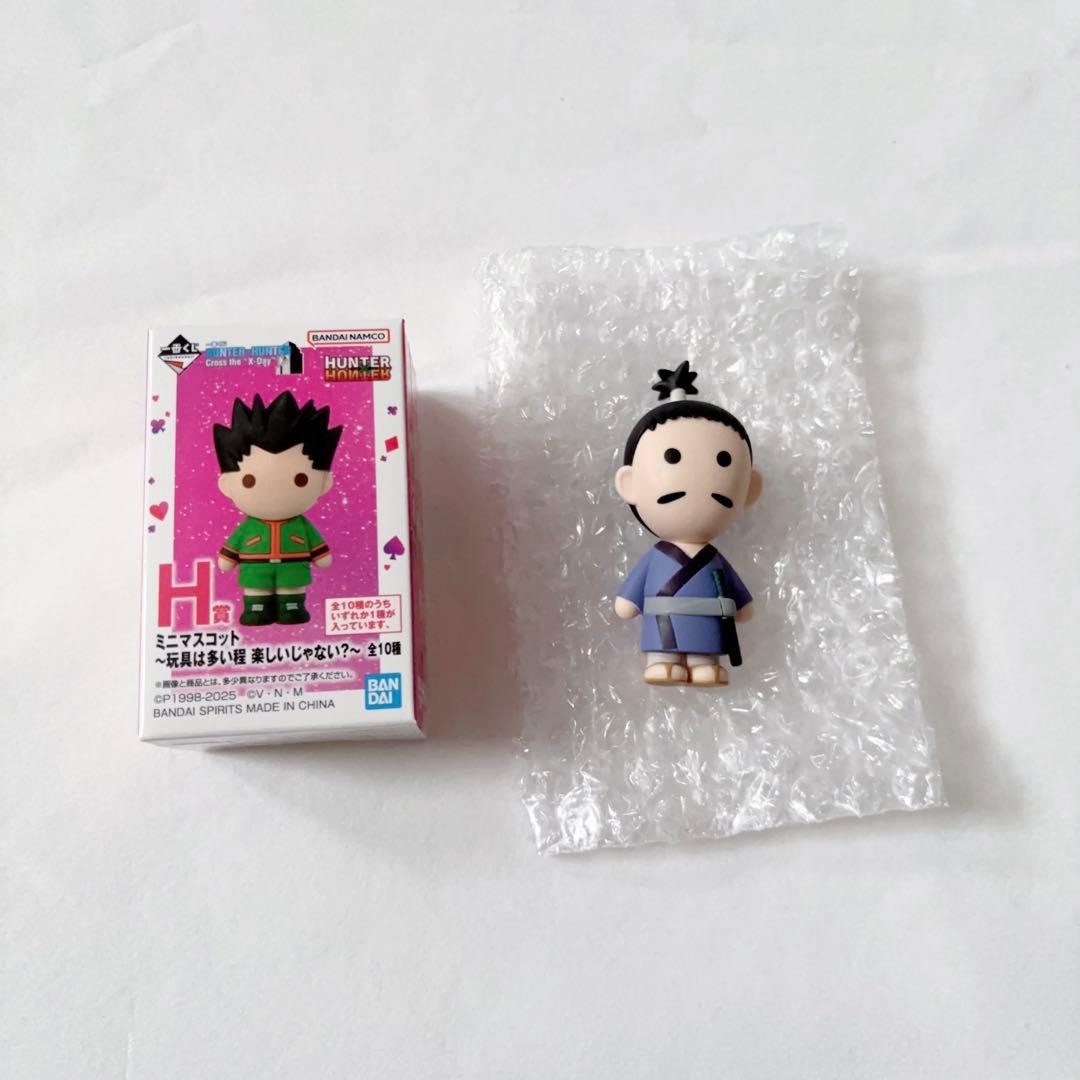 新品未使用】HUNTER×HUNTER 一番くじ H賞 ミニマスコット - メルカリ