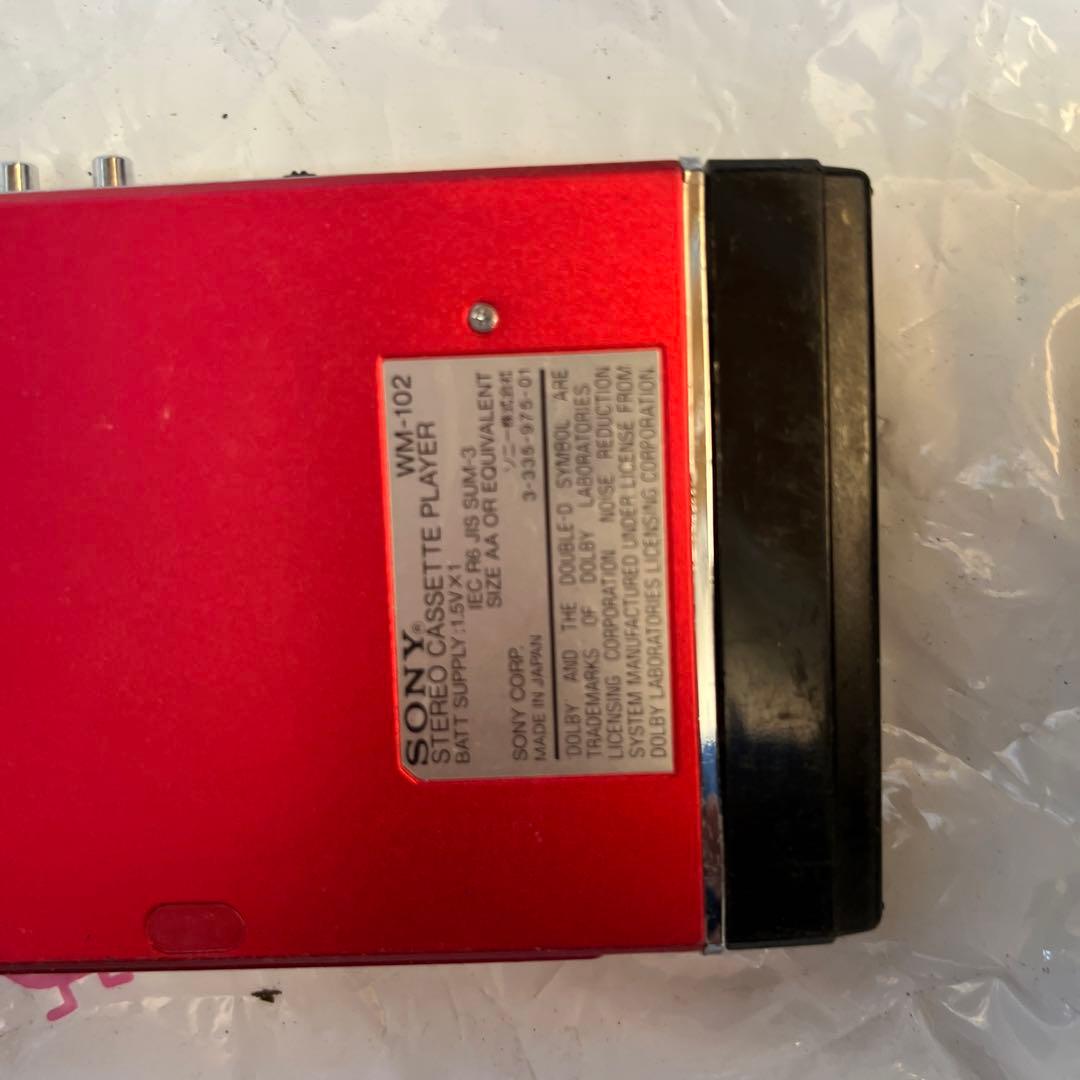 戻るできません