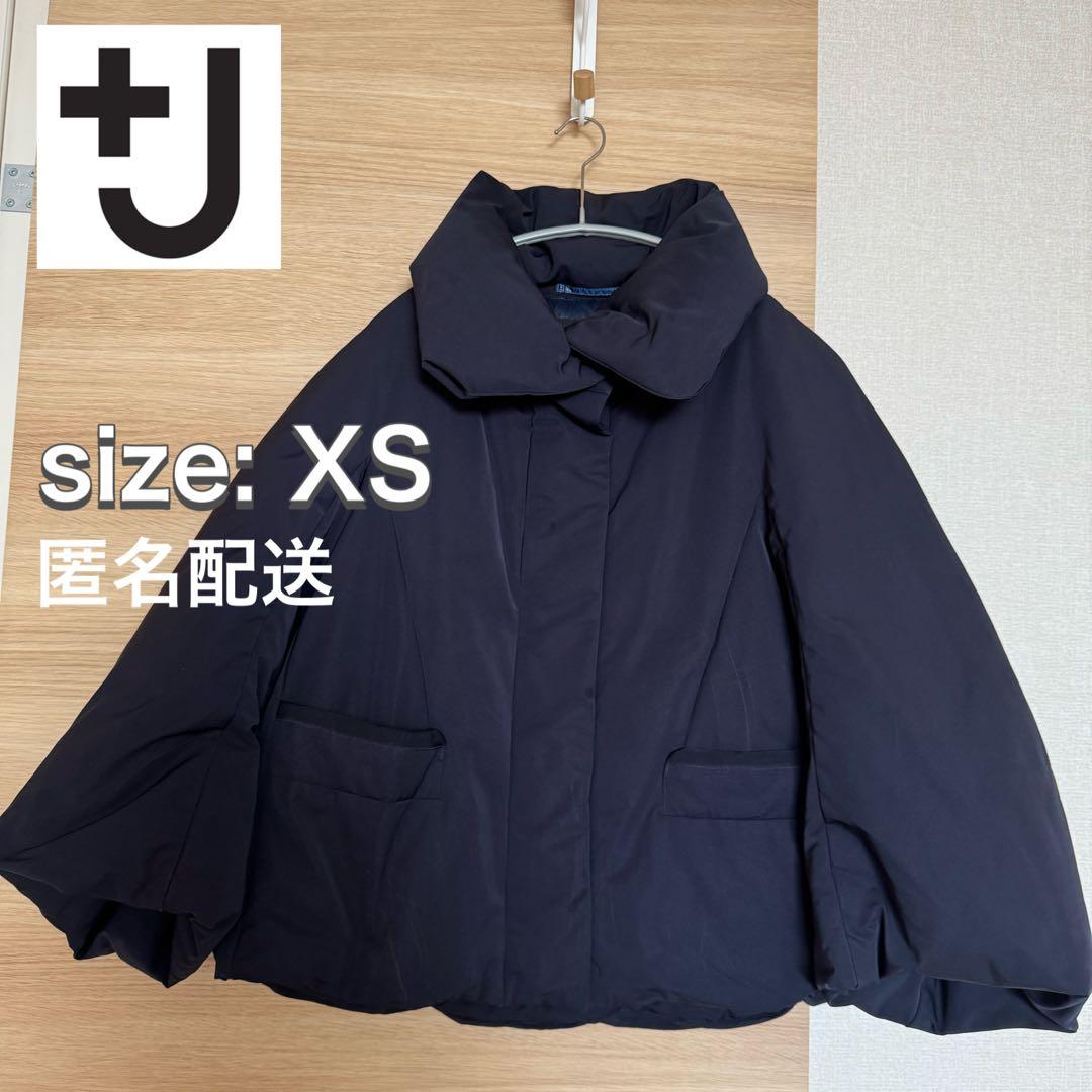 UNIQLO +J】ハイブリッドダウンジャケット【XS ネイビー】 - メルカリ