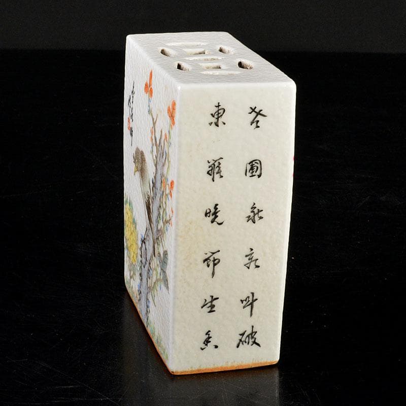 中国 粉砕 漢詩花鳥文 香炉 陶枕 C 6703E