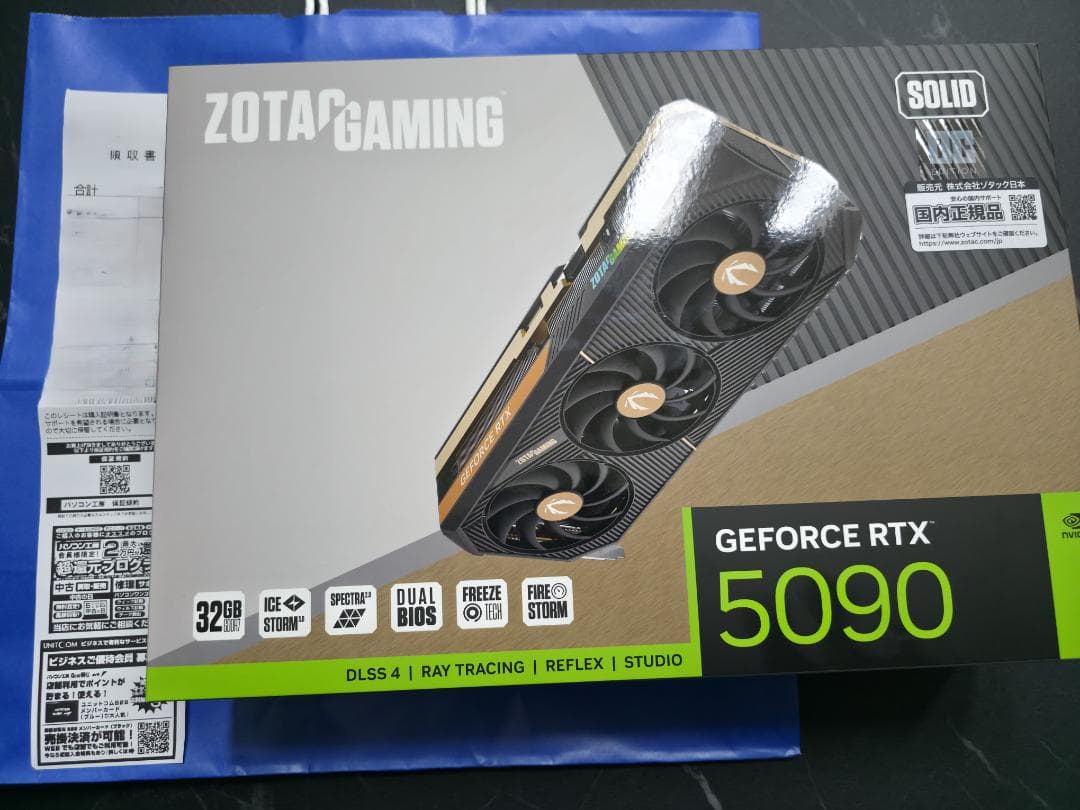 【未開封新品】ZOTAC GAMING RTX 5090 SOLID OC