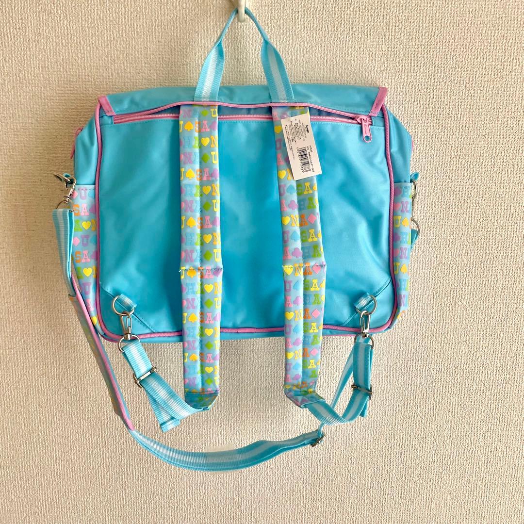 ウサハナ3wayバッグ リュックサック ショルダーバッグ レッスンバッグ