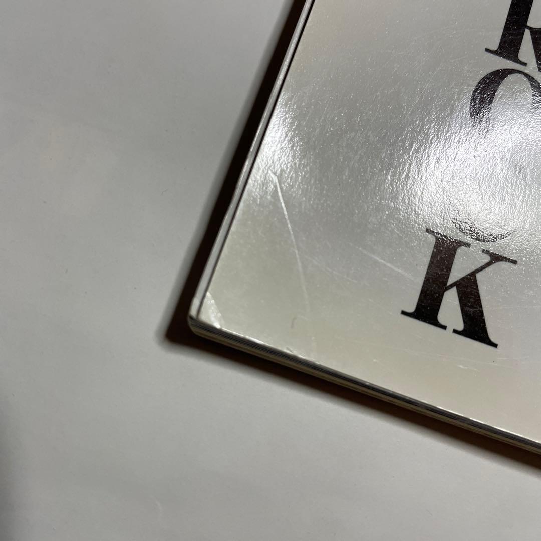 BURST 1999 vol.23 古本