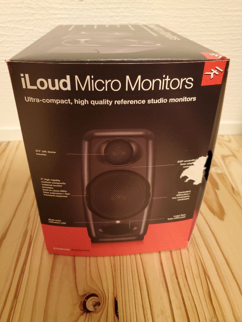 iLoud Micro Monitors 訳あり
