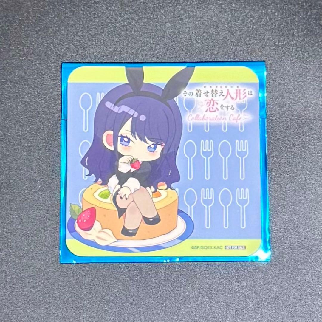 その着せ替え人形は恋をする モットカフェ コースター 十六夜ありさ SD