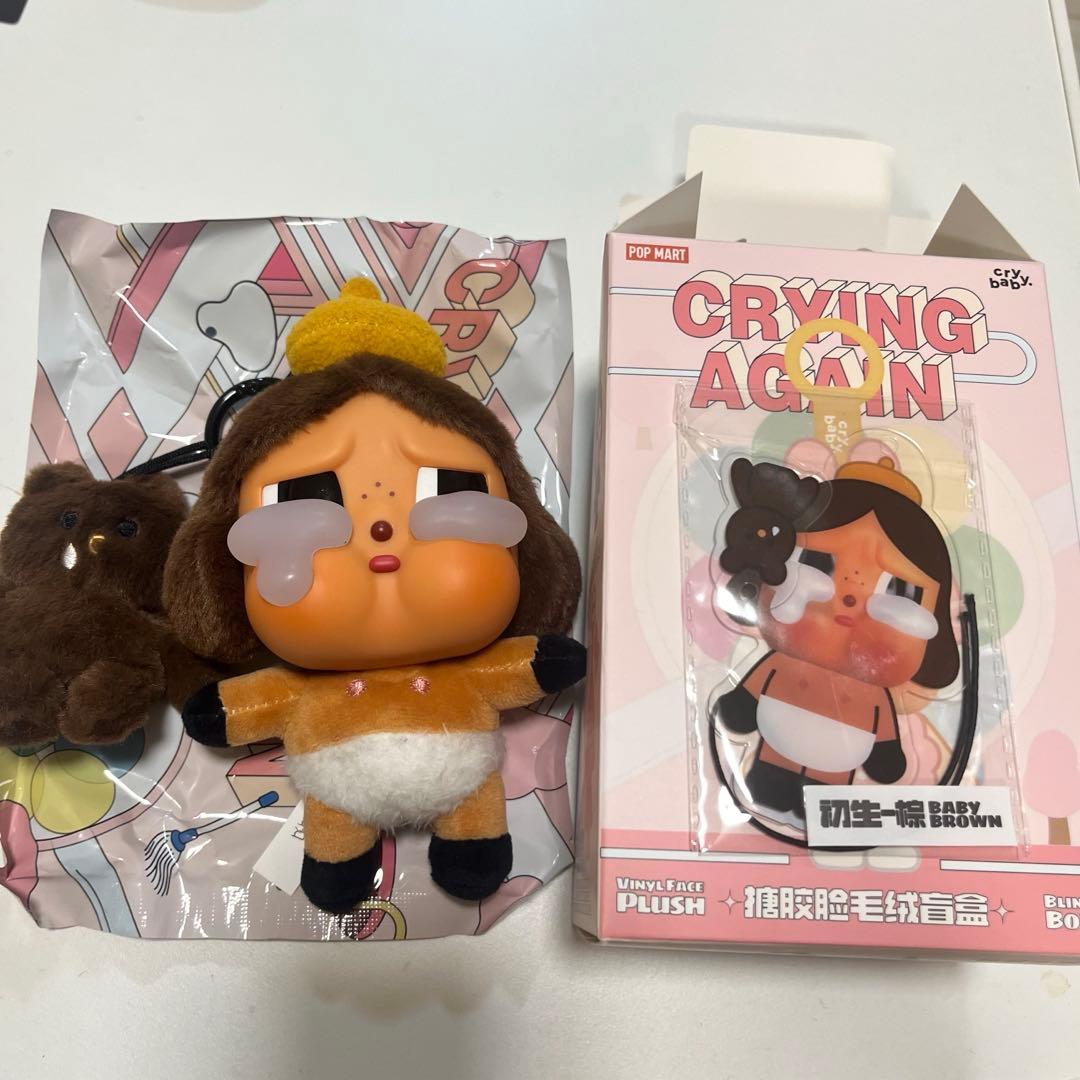 POPMART クライベイビー シークレット CRYBABY Secret - メルカリ