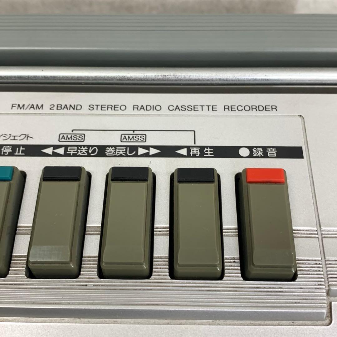 SANYO ラジカセ MR-X830 サンヨー レトロ アンティーク ラジオ