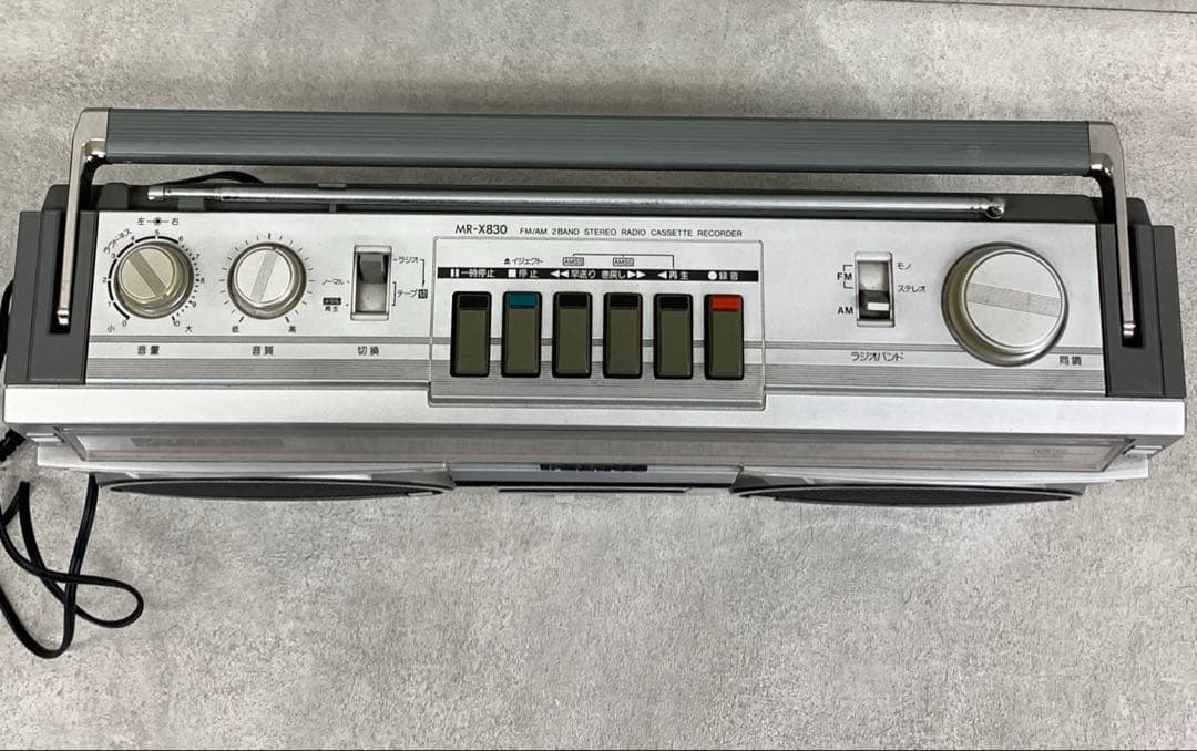 SANYO ラジカセ MR-X830 サンヨー レトロ アンティーク ラジオ