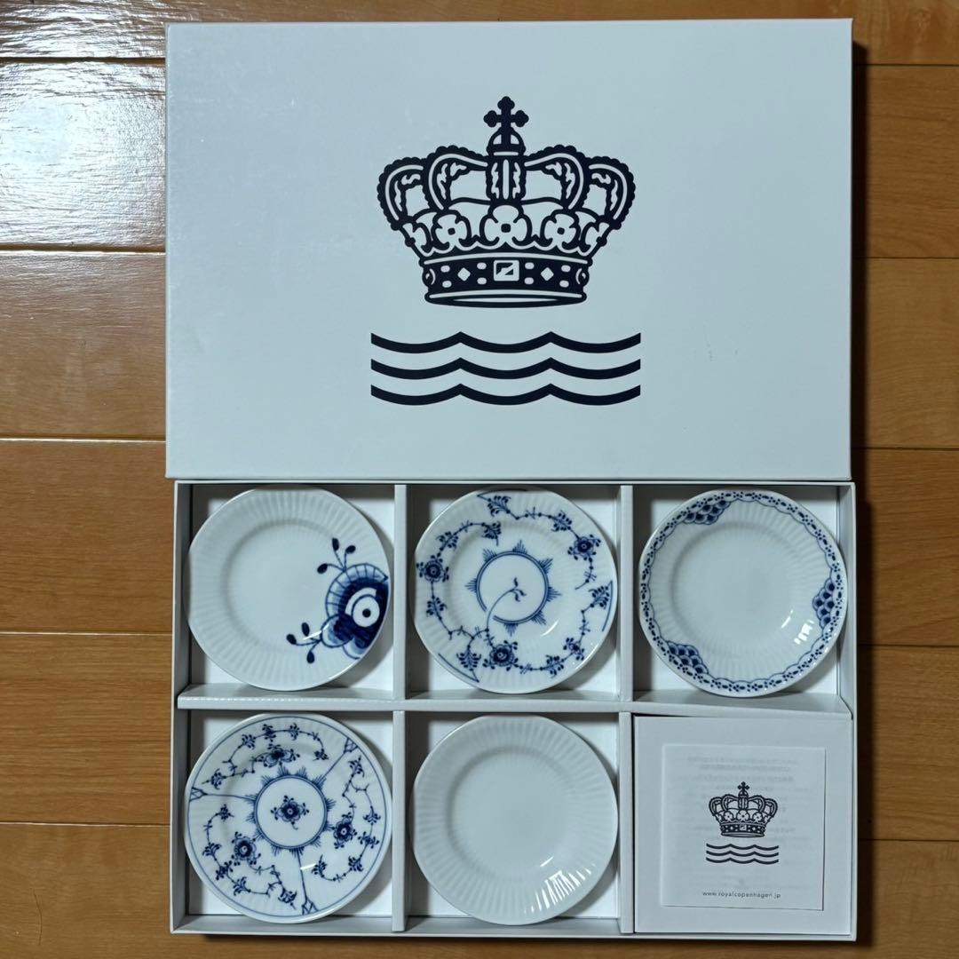 新品 ロイヤルコペンハーゲンブルーミックスマッチミニプレート皿11cm5枚セット ヒストリーミックス ミニプレート5柄セット 11cm|ロイヤル