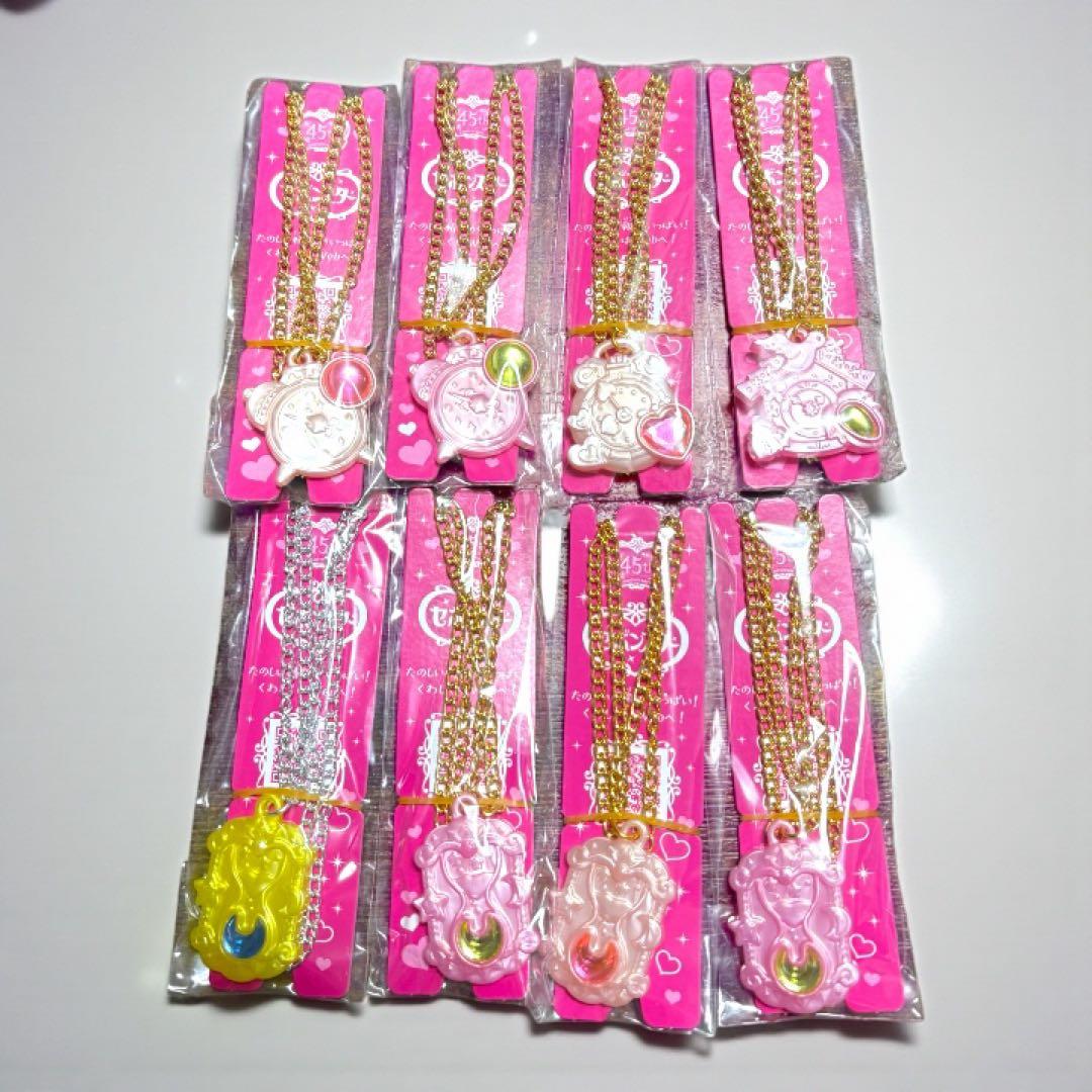 セボンスターペンダントアクセサリー セボンスター まとめ売り 21個