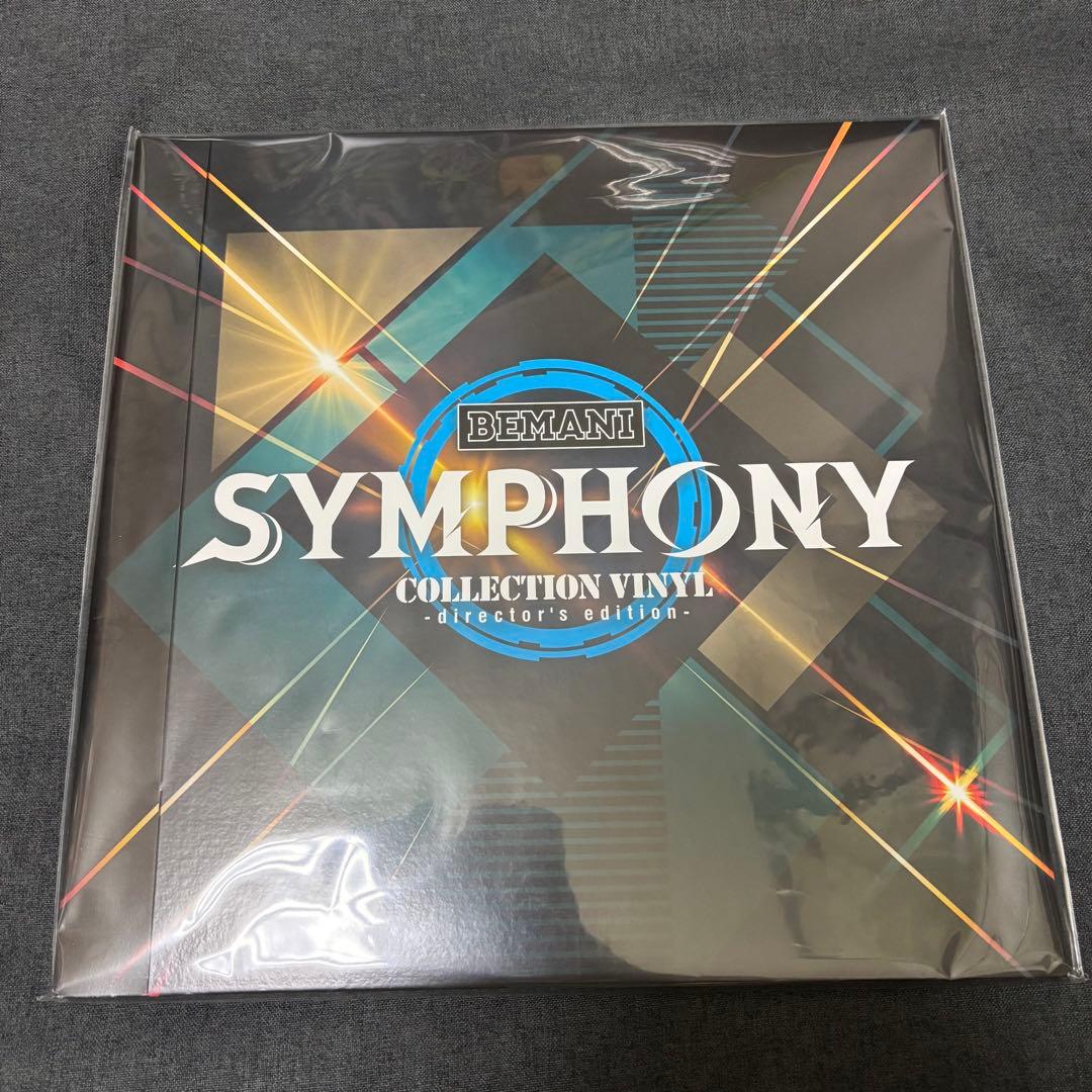 邦楽 BEMANI SYMPHONY COLLECTION VINYL コナミスタイル|KONAMIの公式通販サイト | KONAMI STYLE限定A BEMANI