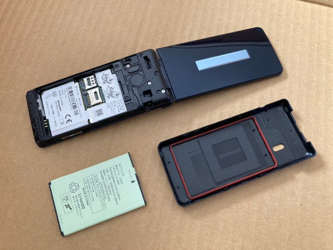 美品 L275 ドコモ AQUOSケータイ SH-03L ガラホ simフリー