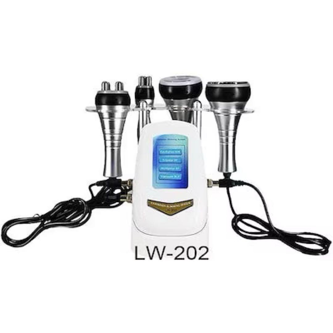 LW-202 キャビテーションスリミングシステム
