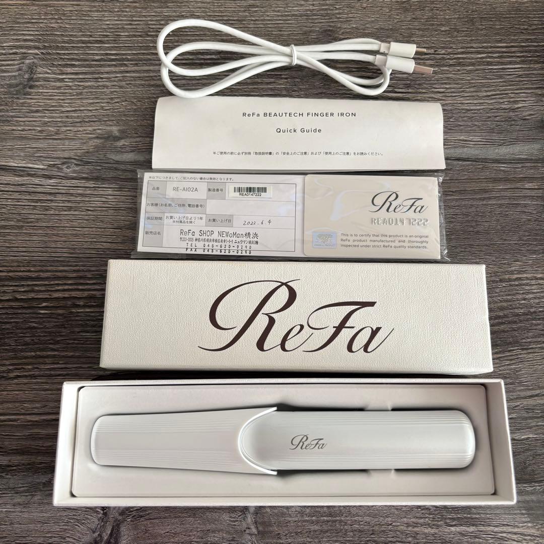 新品未使用♡リファ フィンガーアイロン ReFa（リファ） 【LINEお友だち登録でクーポンプレゼント！】 リファ