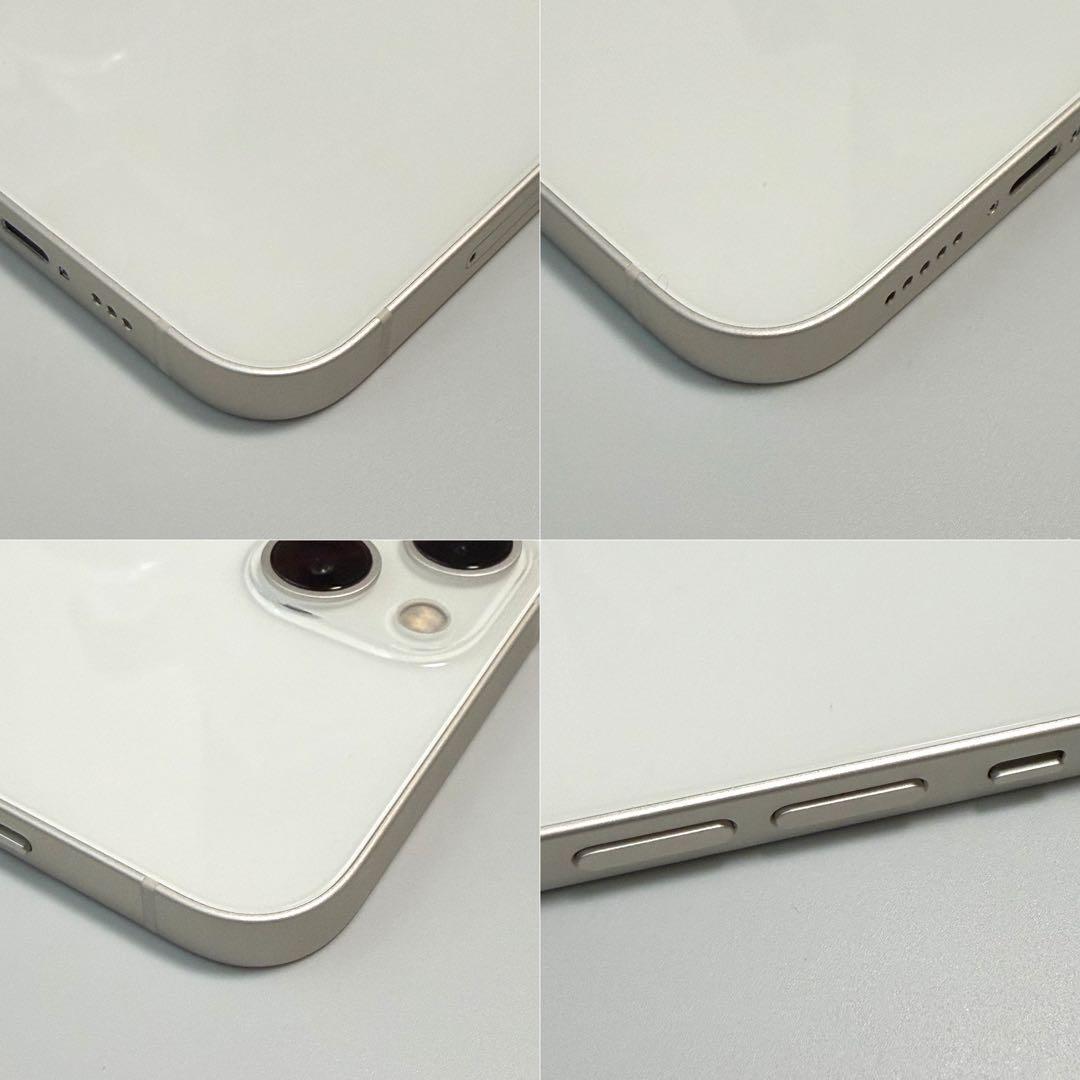 【バッテリー97%】 Apple iPhone13 256GB スターライト