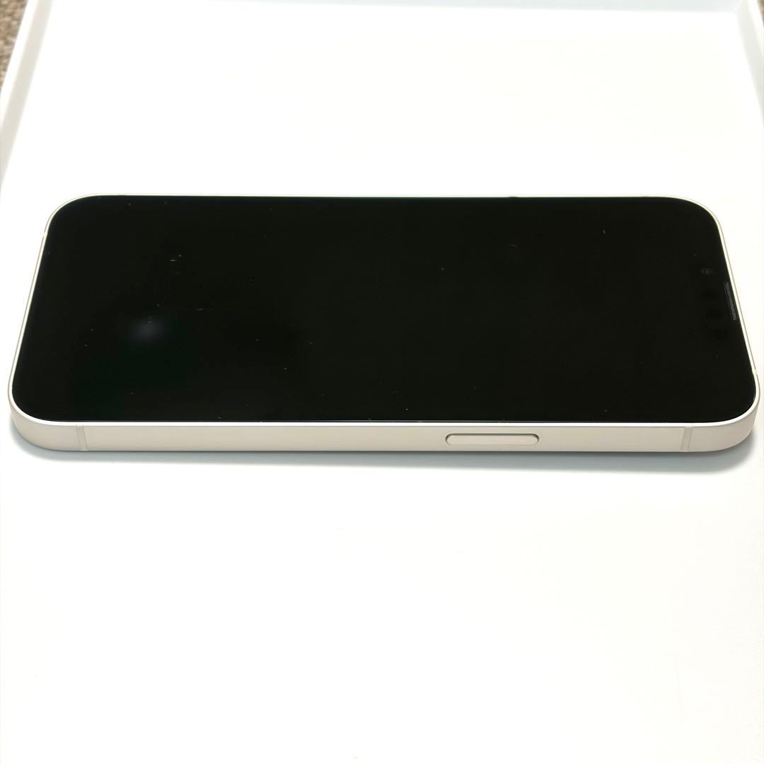 【バッテリー97%】 Apple iPhone13 256GB スターライト