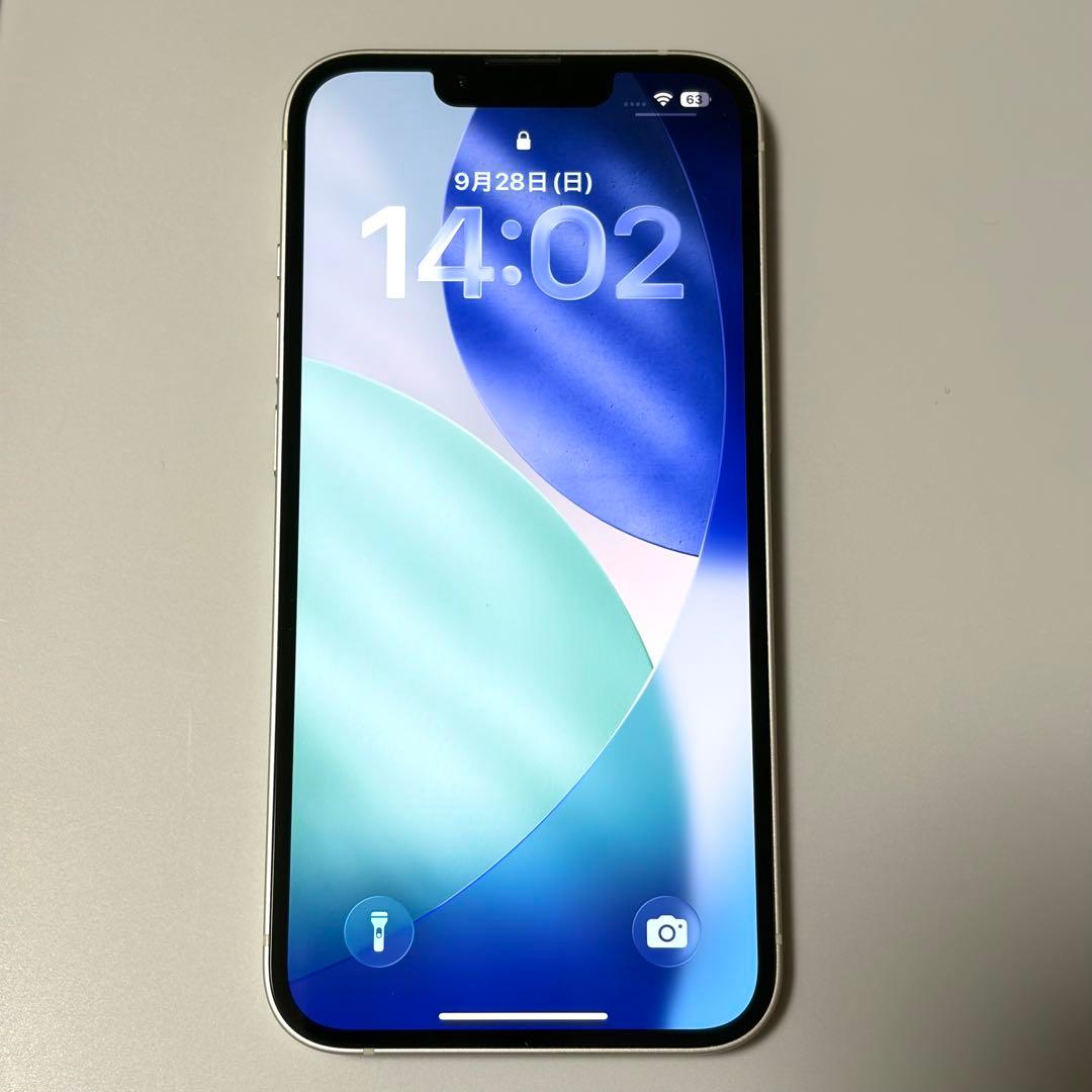 【バッテリー97%】 Apple iPhone13 256GB スターライト
