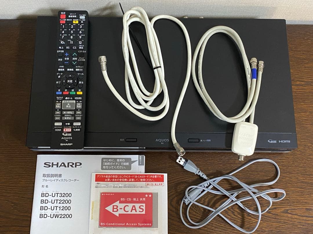SHARP シャープ ブルーレイレコーダー BD-UW2200 - メルカリ