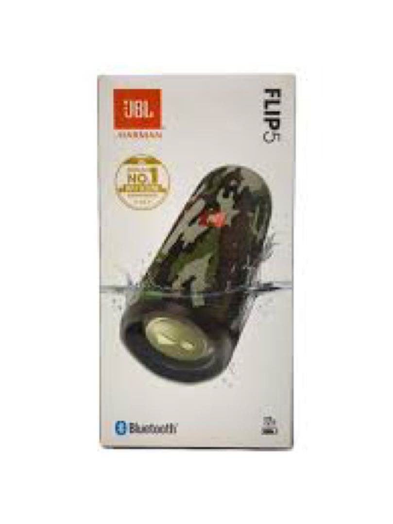 JBL FLIP5 SQUAD ワイヤレススピーカー