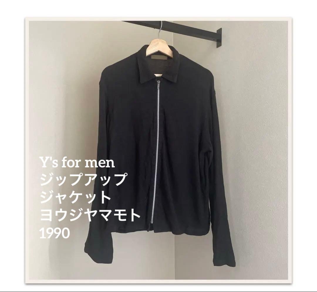 Y's for men ジップアップジャケット　　綿レーヨン　ヨウジヤマモト Y's for men yohji yamamoto ノーカラー ジップアップジャケット（MB