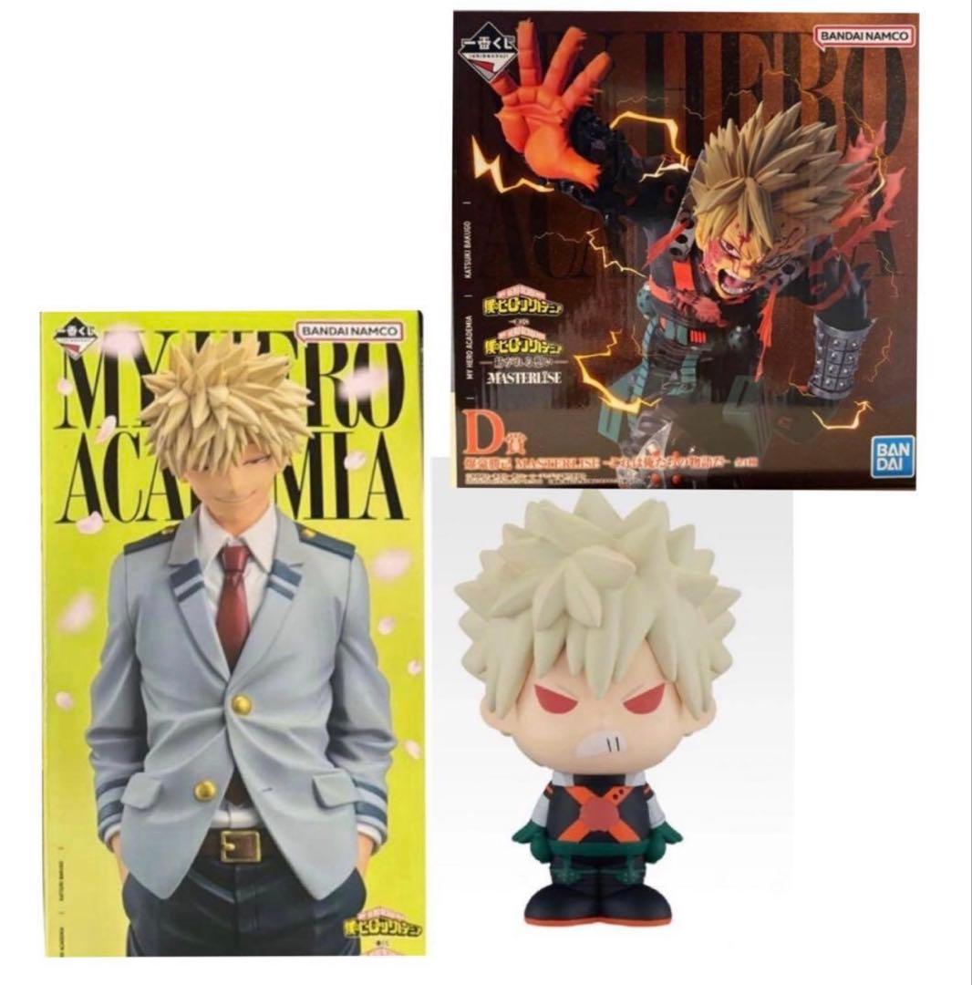 僕のヒーローアカデミア 一番くじ 紡がれる想い B賞F-2賞 D賞爆豪勝己