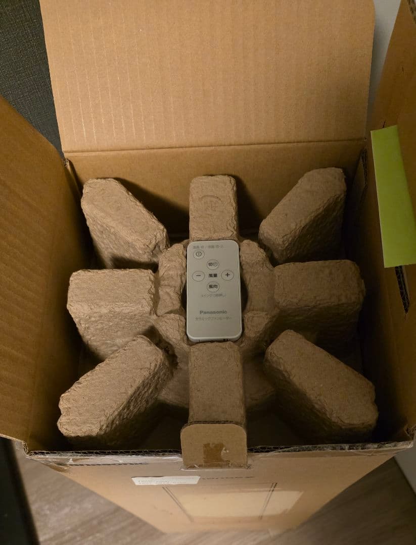 Panasonic セラミックファンヒーター DS-FWX1201-C