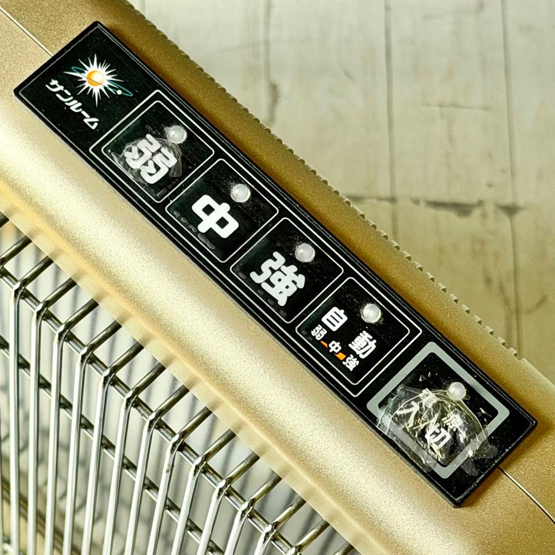 サンルーム800EX 遠赤外線輻射式暖房機 S800R