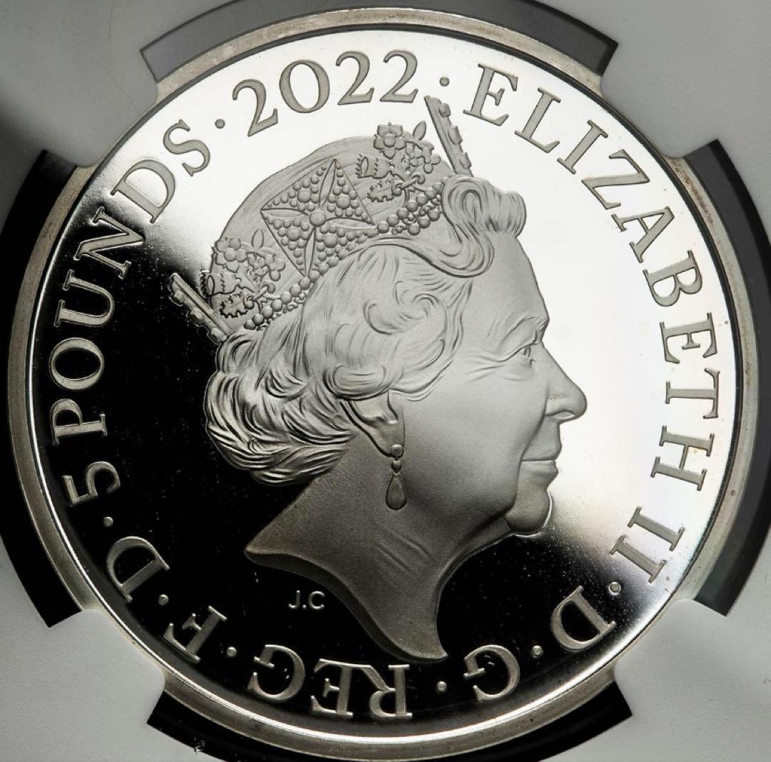 TOP POP❗️エリザベス女王Charity&Patronage5ポンド銀硬貨 - メルカリ