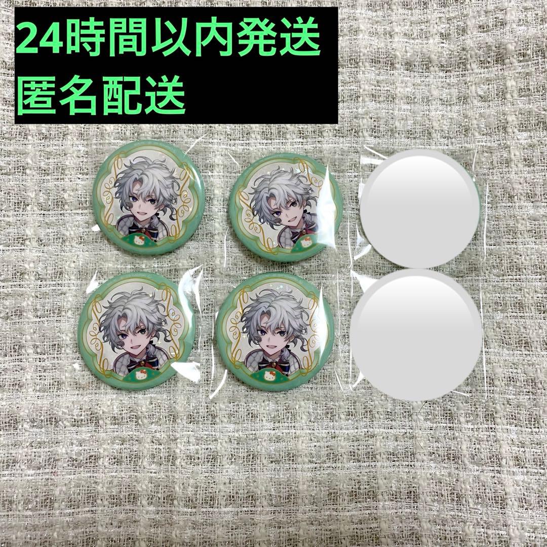 にじさんじ Dytica サンリオ 叢雲カゲツ 缶バッジ - メルカリ