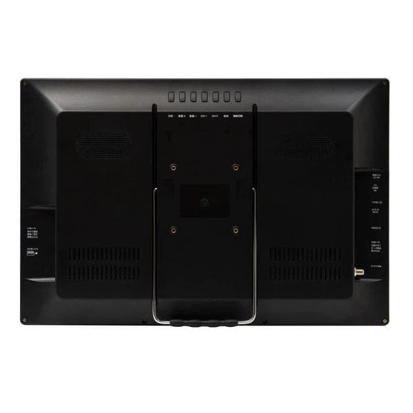 録画機能付き19インチポータブルテレビ 動画、音声、画像の再生もできます。